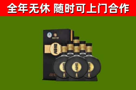 湛江市回收习酒