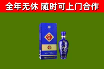 湛江市烟酒回收杜康.jpg