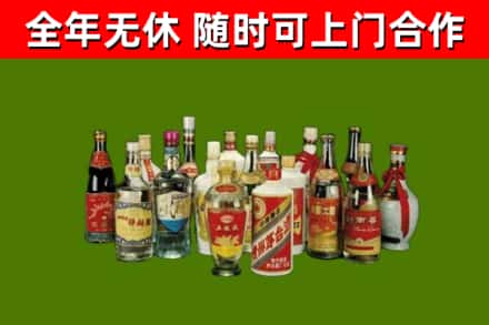 湛江市烟酒回收老白酒.jpg